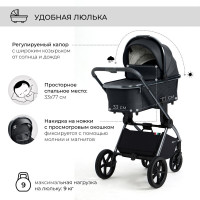 Детская коляска Sweet Baby Elegante 2 в 1