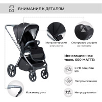 Детская коляска Sweet Baby Elegante 2 в 1