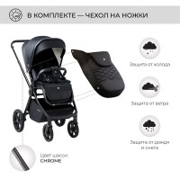 Детская коляска Sweet Baby Elegante 2 в 1