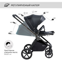 Детская коляска Sweet Baby Elegante 2 в 1