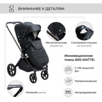 Детская коляска Sweet Baby Elegante 2 в 1