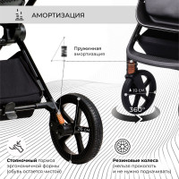 Детская коляска Sweet Baby Elegante 2 в 1