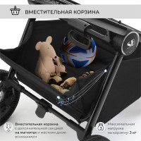 Детская коляска Sweet Baby Elegante 2 в 1