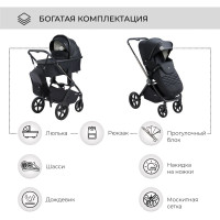 Детская коляска Sweet Baby Elegante 2 в 1