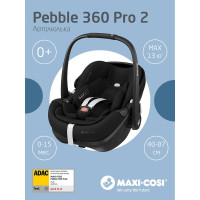 Автокресло Maxi-Cosi Pebble 360 PRO, гр.0+ (0-13 кг)