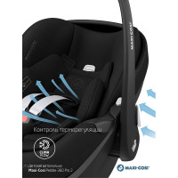 Автокресло Maxi-Cosi Pebble 360 PRO, гр.0+ (0-13 кг)
