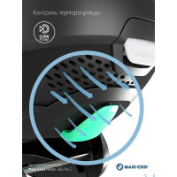Автокресло Maxi-Cosi Pebble 360 PRO, гр.0+ (0-13 кг)
