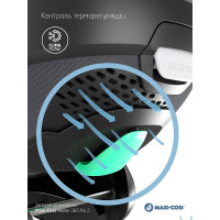 Автокресло Maxi-Cosi Pebble 360 PRO, гр.0+ (0-13 кг)