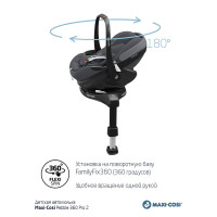 Автокресло Maxi-Cosi Pebble 360 PRO, гр.0+ (0-13 кг)