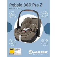 Автокресло Maxi-Cosi Pebble 360 PRO, гр.0+ (0-13 кг)