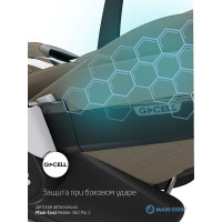Автокресло Maxi-Cosi Pebble 360 PRO, гр.0+ (0-13 кг)