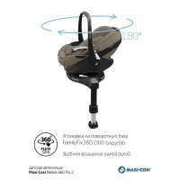 Автокресло Maxi-Cosi Pebble 360 PRO, гр.0+ (0-13 кг)