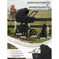 Детская коляска 2 в 1 Sweet Baby SBL Elegante Pro
