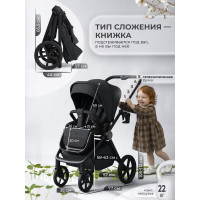Детская коляска 2 в 1 Sweet Baby SBL Elegante Pro