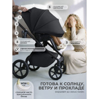 Детская коляска 2 в 1 Sweet Baby SBL Elegante Pro