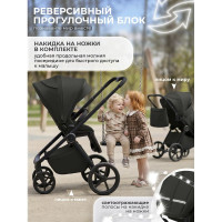 Детская коляска 2 в 1 Sweet Baby SBL Elegante Pro