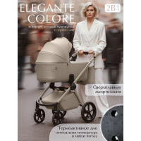 Детская коляска 2 в 1 Sweet Baby SBL Elegante Therma Colore
