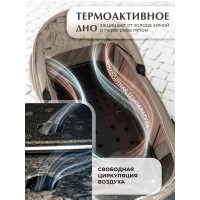 Детская коляска 2 в 1 Sweet Baby SBL Elegante Therma Colore