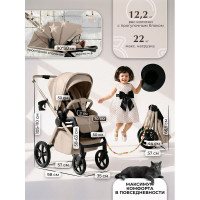 Детская коляска 2 в 1 Sweet Baby SBL Elegante Therma Colore