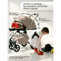 Детская коляска 2 в 1 Sweet Baby SBL Elegante Therma Colore