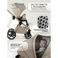 Детская коляска 2 в 1 Sweet Baby SBL Elegante Therma Colore