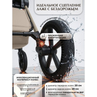 Детская коляска 2 в 1 Sweet Baby SBL Elegante Therma Colore