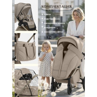 Детская коляска 2 в 1 Sweet Baby SBL Elegante Therma Colore
