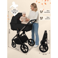 Детская коляска 2 в 1 Sweet Baby SBL Elegante Therma