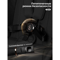 Детская коляска 2 в 1 Sweet Baby SBL Elegante Therma