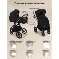 Детская коляска 2 в 1 Sweet Baby SBL Elegante Therma