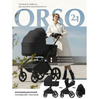 Коляска 2 в 1 Sweet Baby SBL Orso