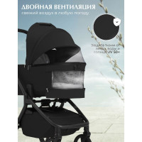 Коляска 2 в 1 Sweet Baby SBL Orso