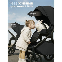 Коляска 2 в 1 Sweet Baby SBL Orso