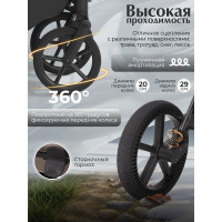 Коляска 2 в 1 Sweet Baby SBL Orso