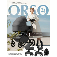 Коляска 2 в 1 Sweet Baby SBL Orso