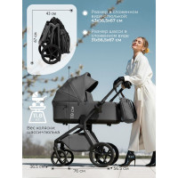 Коляска 2 в 1 Sweet Baby SBL Orso