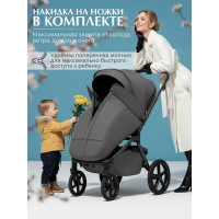 Коляска 2 в 1 Sweet Baby SBL Orso