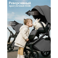 Коляска 2 в 1 Sweet Baby SBL Orso