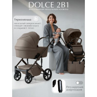 Детская коляска 2 в 1 Sweet Baby SBL Dolce