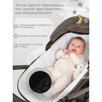 Детская коляска 2 в 1 Sweet Baby SBL Dolce