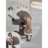 Детская коляска 2 в 1 Sweet Baby SBL Dolce
