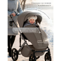 Детская коляска 2 в 1 Sweet Baby SBL Dolce