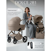 Детская коляска 2 в 1 Sweet Baby SBL Dolce