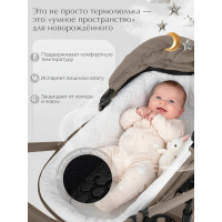 Детская коляска 2 в 1 Sweet Baby SBL Dolce