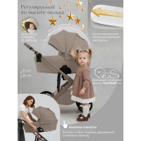 Детская коляска 2 в 1 Sweet Baby SBL Dolce