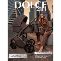 Детская коляска 2 в 1 Sweet Baby SBL Dolce