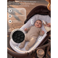 Детская коляска 2 в 1 Sweet Baby SBL Dolce