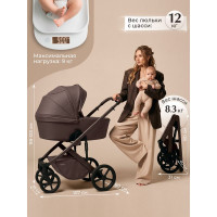 Детская коляска 2 в 1 Sweet Baby SBL Dolce