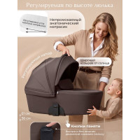 Детская коляска 2 в 1 Sweet Baby SBL Dolce