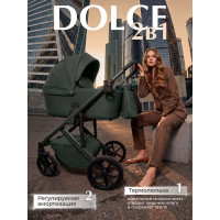 Детская коляска 2 в 1 Sweet Baby SBL Dolce